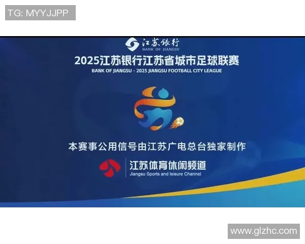 3月27日广东对阵江苏精彩赛事现场直播全程回顾与分析 3月27日广东对阵江苏精彩赛事现场直播全程回顾与分析