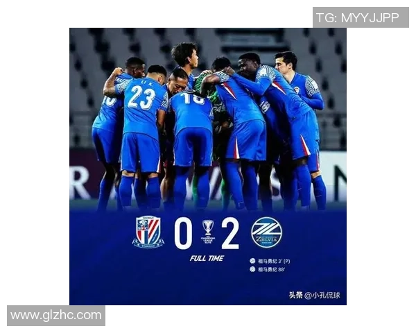 今晚,中超诞生冠军!蓉城+申花输球=或许送海港提早夺冠,大结局 今晚,中超诞生冠军!蓉城+申花输球=或许送海港提早夺冠,大结局