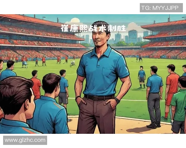 唐田点评崔康熙韩鹏,主场对阵天津津门虎力求成功 唐田点评崔康熙韩鹏,主场对阵天津津门虎力求成功