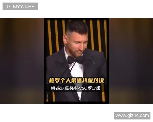 总决赛对决!穆勒:没有什么比对阵GOAT梅西并打败他更美好的事了 总决赛对决!穆勒:没有什么比对阵GOAT梅西并打败他更美好的事了